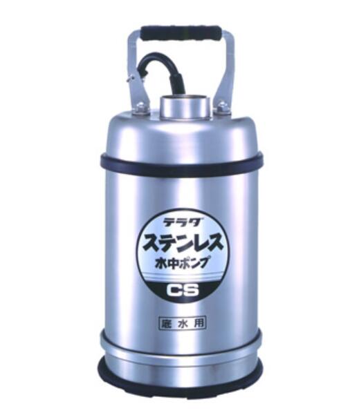 寺田潜水泵CS-250TL 